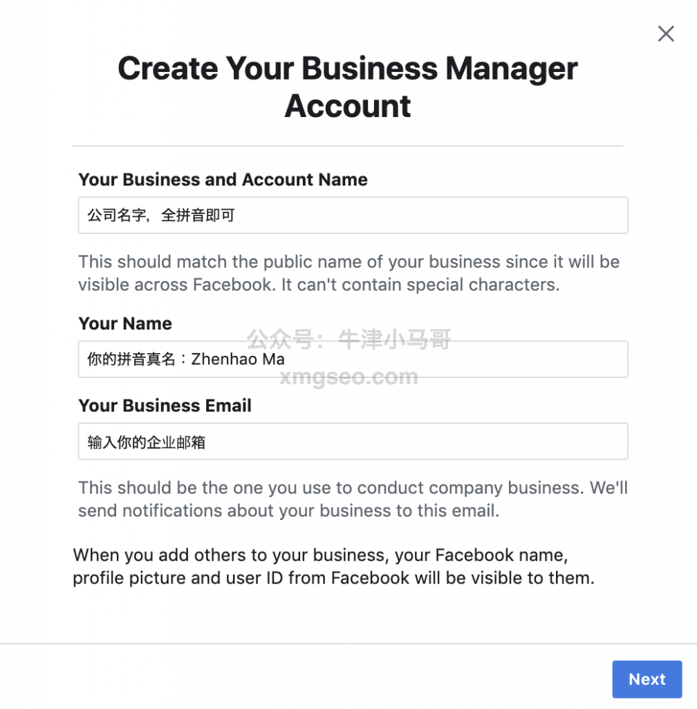 Facebook广告账户注册填写信息