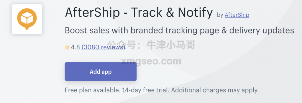 Shopify App - AfterShip
