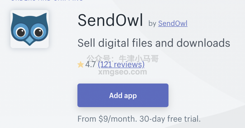 Shopify App - SendOwl