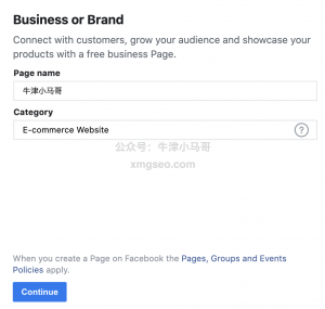 Facebook企业页面信息