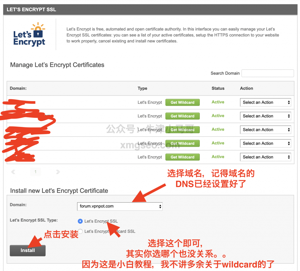 Let's Encrypt 设置