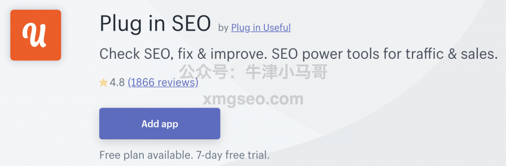 Shopify插件-Plug in SEO