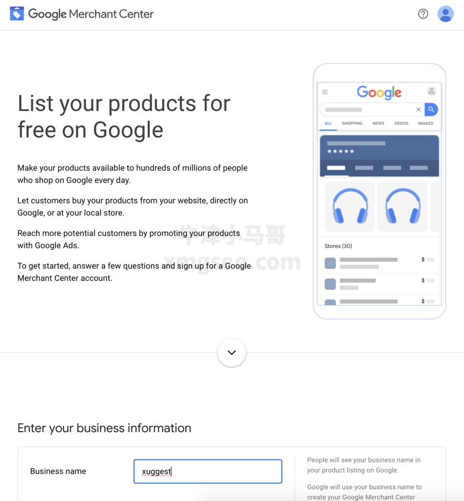 google merchant center首页