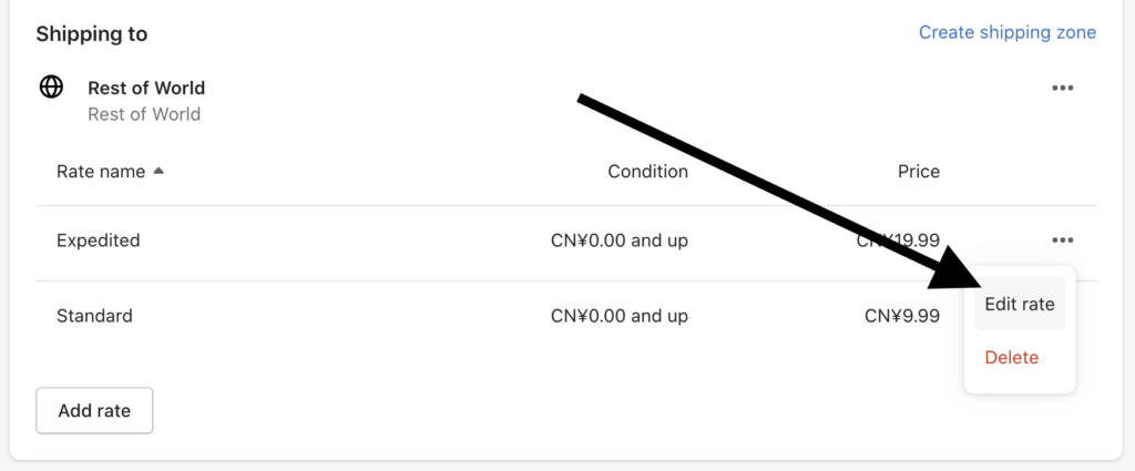 shopify修改单个配送方式的运费