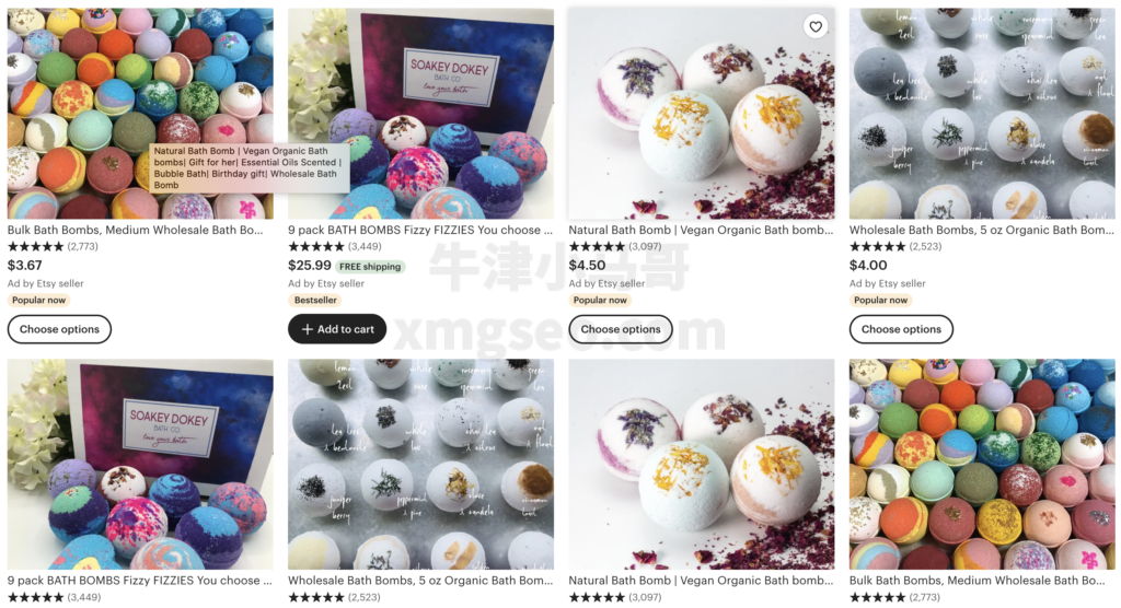 shopify选品-设计新奇的bath bomb