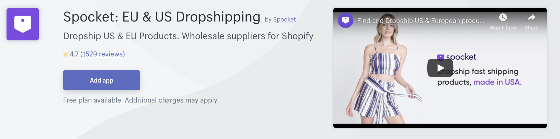 Shopify-选品app-Spocket