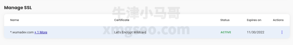 Let's Encrypt SSL生成成功